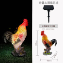 艺尚城户外防水发光仿真动物造型公母鸡灯农庄庭院别墅花园太阳能草坪灯 公鸡灯-太阳能款