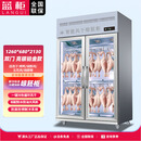 蓝柜挂肉晾鸭柜智能风干晾胚柜晾鸭柜烧鹅烧腊鸭胚五花肉吹干烘干柜烤鸭烧腊风干机除湿保鲜 双门亮银合金款