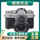 FUJIFILM富士X-T30 XT20 xt30二代半画幅复古二手微单相机 富士X-T30二代+15-45(银色) 99新