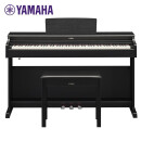 雅马哈（YAMAHA）YDP164B 黑色数码钢琴88键重锤立柜家用数码钢琴成年专业考级