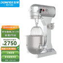 东贝 （Donper）和面机商用搅拌机打蛋机厨师机面粉搅拌机打蛋器全自动多功能30升揉面机鲜奶机HL-B30