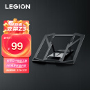 联想(Lenovo) 拯救者Z3支架 多角度调节 高效散热 轻便稳固 游戏商务办公更轻松R9000K/Y7000P/R9000P/R9000X