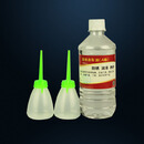 老式缝纫机脚踏蝴蝶上海牡丹华南蜜蜂牌配件大全通用零件连杆 500ML机油一瓶送两个小油壶