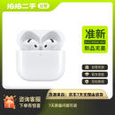 【准新品】Apple/苹果 AirPods 4(支持主动降噪)搭配MagSafe充电盒(USB-C)苹果耳机 蓝牙耳机适用iPhone/iPad 四代