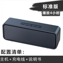HKMW2025新款户外大音量无线蓝牙音箱3d环绕家用小音响电脑重低音炮便携车载 黑色蓝牙4.2-3D音效 标配