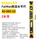 史丹利（STANLEY）史丹利工具FatMax高精度数显水平尺 角度尺数字水平仪42-065-23 数显水平尺600mm/4206523
