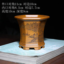 收腰六方形精品紫砂花盆山水柴烧透气唯珍手工小盆景盆栽多肉菖蒲 段泥柴烧 见图中标注