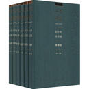 《文艺研究》四十年论文选:1979-18（全6册）金宁文化艺术出版社9787503967849 农业