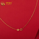 中国黄金 银饰项链925银素链 S925银O字链
