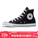 匡威（Converse）男女 ALL STAR常青款 高帮帆布情侣休闲鞋 101010 42码US8.5码