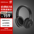 漫步者（EDIFIER）W800BT Plus头戴式立体声蓝牙耳机 音乐耳机 手机耳机 适用苹果华为小米 黑色