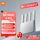 小米（MI）路由器BE3600 2.5G 【MIX Flip 小折叠上网更搭】3600兆级WiFi7 4核高通处理器 2.5G网口 IOT联动