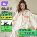 婧麒（JOYNCLEON）月子服秋冬孕妇哺乳睡衣怀孕棉质透气产后舒适喂奶XL Jyz62756