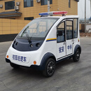 途洲（TUZHOU）电动巡逻车四轮物业厂区营区校园保安巡查电瓶车