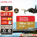 闪迪（SanDisk）128GB TF(MicroSD)内存卡 4K极速金卡A2 V30 U3行车记录仪 运动相机无人机 监控存储卡 读190MB/s