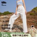 蕉下【周杰伦推荐】牛仔裤女装轻薄宽松阔腿裤高腰显瘦裤子女澄久系列 九分/缪斯白 L