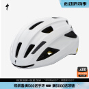 SPECIALIZED闪电 ALIGN II MIPS 男女休闲通勤山地公路自行车骑行头盔 白色（亚洲版） M