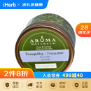 舒缓心情旅行罐装蜡烛含大豆精华 AromaNaturals 纯净及天然正宗纯精油香薰 薰衣草 79.38克