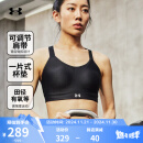 安德玛（UNDERARMOUR）秋冬Continuum女子训练运动内衣-高强度1372557 黑色001 L