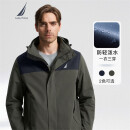 诺帝卡（NAUTICA）【单件直降】 【防轻溅水】男装秋冬三合一厚外套棉服男JE3404 深灰绿30M L