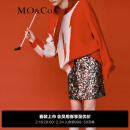MO&Co.2024春新品重工珠片叠绣高腰短裙半身裙MBD1SKT016缎感内衬 银灰色 S/160
