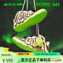 OLD ORDEROG SNEAKER S45联名 SKATER-001国潮牌 清 棕绿色面包滑板鞋 浅棕绿 O2120685 37
