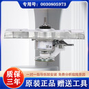 适用海尔洗衣机离合器总成全自动0030805973减速器海尔离合器配件 0030805973全新原厂