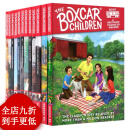 棚车少年英文版 The Boxcar Children  21-50册 7-12岁桥梁书 1-20