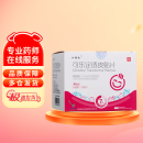 【5盒装】小贴士 可乐定透皮贴片 1mg*1.25c㎡*4贴/盒