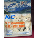 KCJ小肽KC啃乐滋全价全期猫粮鸡肉配方大颗粒无谷 小肽 成长奶糕猫粮 10kg