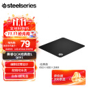 赛睿（SteelSeries）QcK Large(QcK+)游戏鼠标垫大号 电竞鼠标垫 电竞fps顺滑鼠标垫 CSGO无畏契约 L号 450*400*2mm