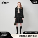 DZZIT地素粗花呢短棉服秋冬小香风复古设计女 黑色 XS