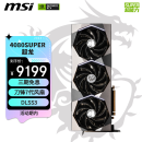 微星（MSI）超龙 GeForce RTX 4080 SUPER 16G SUPRIM X 电竞游戏AI设计智能学习电脑4080S显卡 