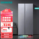 西门子（SIEMENS）512升对开门变频无界电冰箱家用双开门大容量 K 金属面板KA92E1141C