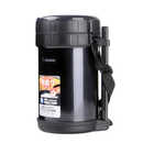 象印 ZOJIRUSHI保温饭盒超长保温大容量三层学生便携日本进口上班族多层饭盒桶 3层2.0L+便携包 日本专柜版本