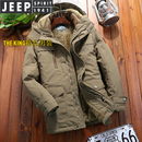 吉普（JEEP）轻奢羊羔绒棉衣男秋冬季加绒加厚保暖中长款夹克棉服高端中年男士 卡其色 3XL