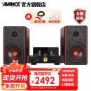 AVANCE丹麦皇冠ADV370搭AW150组合音箱音响发烧电子管双环牛胆机套装功放蓝牙播放家用客厅 品牌官方店铺 ADV370音箱配AW150胆机