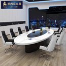罗西慕 白色烤漆椭圆形会议桌简约开会桌办公室长桌大型会客洽谈桌椅 4.5*1.5米