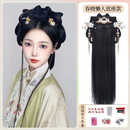 唐妮 古装汉服假发包一体式全头套造型古风发髻懒人假发手残百搭发型 春晓底座款+发饰五件套