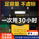 户外12V锂电池大容量摆摊照明应急救援备用大功率电源120A 送全套 三元锂200A+工厂直销+保修5年