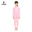 COSONE儿童滑雪速干衣户外单双板加厚保暖秋衣套装内服排汗衣 粉色套装 M