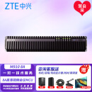 中兴 ZTE ZXV10 M910 8A高清视频会议控制单元MCU服务器 8A /16A /32A UP能力（8路1080P30）