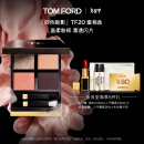 TOM FORD幻魅四色TF眼影盘20琉光蜜桃盘10g 化妆品生日礼物女新年礼物