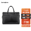 Samsonite/新秀丽公文包男士大容量商务手提包头笔记本电脑包 NP8 黑色