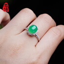 百博翡翠满阳绿蛋面戒指老坑天然缅甸玉石18K金镶玉女款指环DH40618