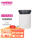 HARIO日本咖啡罐咖啡豆密封罐储存罐耐热玻璃茶叶储物罐800ml