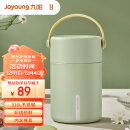 九阳（Joyoung）焖烧罐316L不锈钢真空焖烧杯焖粥大容量保温饭盒B80B-WR521(绿)