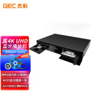 杰科（GIEC）BDP-G5800 4K UHD蓝光播放机 家庭影院播放器 杜比视界HDR家用高清DVD影碟机 光盘USB硬盘播放