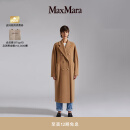 MaxMara【经典礼遇】 女装101801Madame经典毛呢大衣1018012906 驼色 36