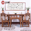 三韵红木家具非洲鸡翅木（学名：非洲崖豆木）中堂六件套实木中式 230中堂6件套